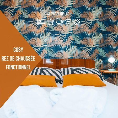 Les Petits Roys - Proche Centre Ville - Cosy Châteauroux Εξωτερικό φωτογραφία